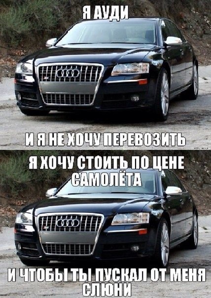 Audi ^^