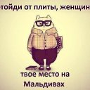 ���� ������, ������ - ��������� 19 ������� 2014 � ������ �������