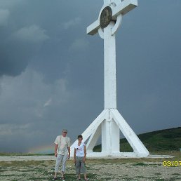 ���� ����������, ���, 56 ��� - ��������� 7 ������� 2014