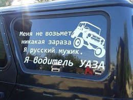 �����������
