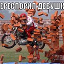 ���� Ivan, ��������� - ��������� 7 ������� 2014 � ������ ���� ����������