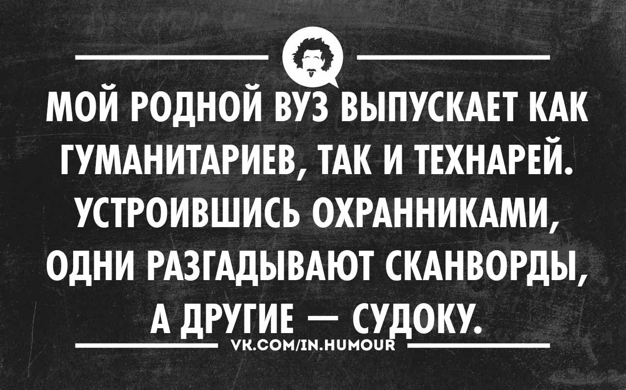 ���������������� ���� - 26 ������� 2014 � 21:25
