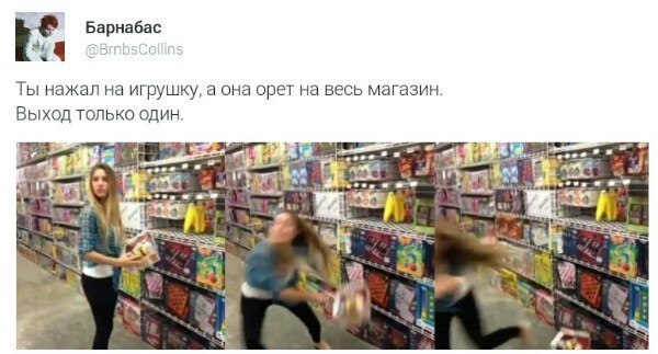 tumblr - 2  2014  09:38
