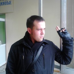 ���������, ���, 34 ����