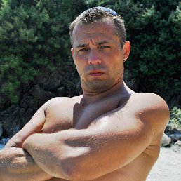 Anre, �������, 43 ����