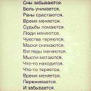 ���� �������, �����-��������� - ��������� 3 ������ 2014 � ������ ������ ��������