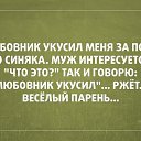 ���� �����, ����������� - ��������� 5 ������� 2014 � ������ ���� ����������