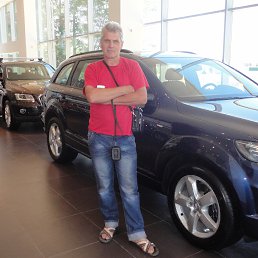 Strannick, ��������, 64 ����