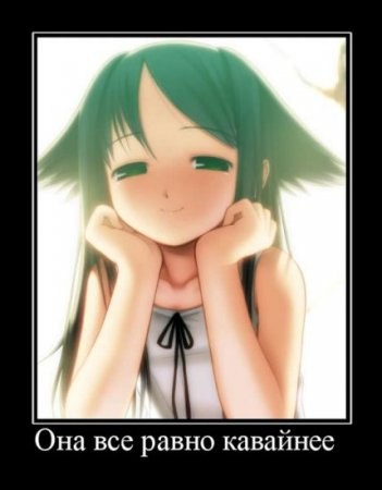 ^^)) - 5  2014  14:11