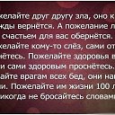 ���� ��������, ������������ - ��������� 10 �������� 2014 � ������ ������ ��������