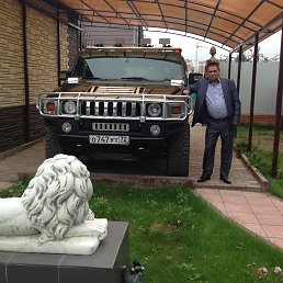 ���� ����, ������, 69 ��� - ��������� 9 ������� 2014