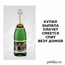  !,  -  31  2014    