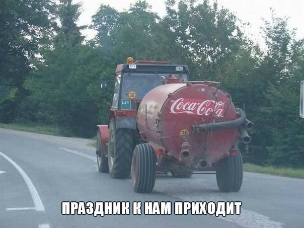    :-) - 24  2014  12:01