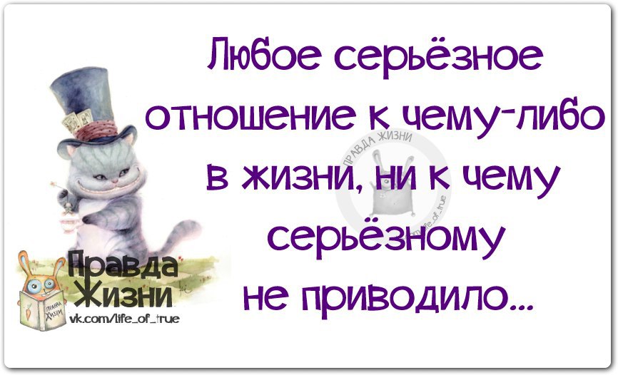   - 10  2014  19:55