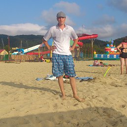 ��������, ���������, 37 ���