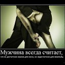  Galina,  -  25  2014   