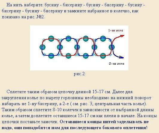  !!!! - 2  2014  12:18 - 3