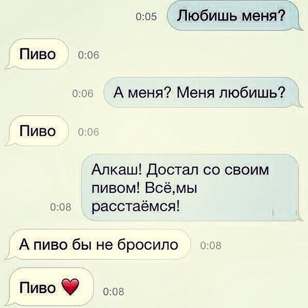 @ - 20  2014  23:31