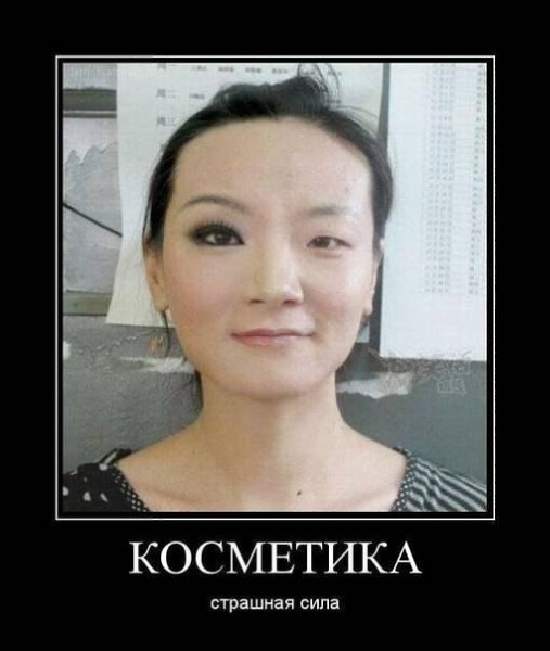 Подписывайся на мой паблик "Творение Жизни" ВКонтакте - там еще интереснее: ...