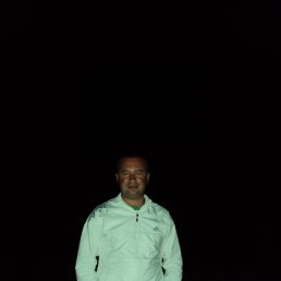 ��������, �������, 45 ���