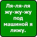 ���� �������, ������, 24 ���� - ��������� 14 ������� 2014 � ������ ����������