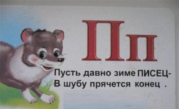 Art & Fun - 17  2014  01:30