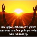 ���� ������, �������� - ��������� 15 ������ 2014 � ������ ������ ��������