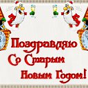 ���� �������, �����-���������, 74 ���� - ��������� 16 ������� 2014 � ������ ���� ����������