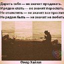 ���� �a�����, ������, 70 ��� - ��������� 30 ������ 2014 � ������ ������ ��������