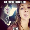 ���� ����, ������, 38 ��� - ��������� 30 �������� 2014 � ������ ���� ����������