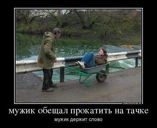    :D - 24  2014  03:04