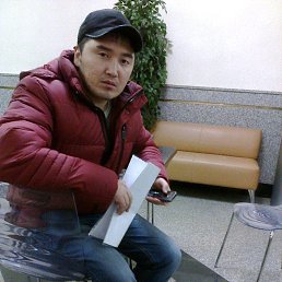 �����, ������, 42 ����