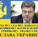 ���� �������� / �� �������!!!!!!!!!!!!!!!!!!!!!!!!!!!!!!!!!!!!!!!!!!!!!!!!!!, �����, 66 ��� - ��������� 1 �������� 2014 � ������ �������