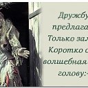 ���� �����, ������ - ��������� 26 ������ 2014 � ������ ������ ��������
