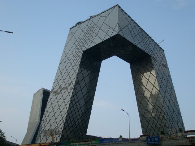 CCTV Tower.    (CCTV)  44-     ... - 3