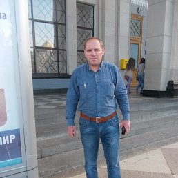 ����, ��������-������������, 50 ���