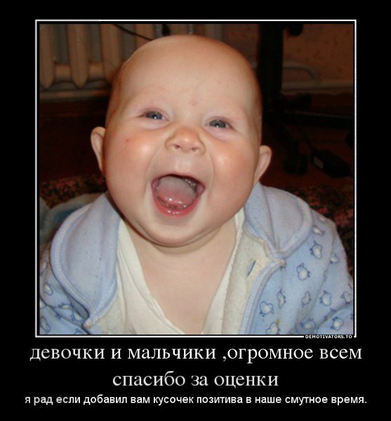 ★   ★ - 26  2014  11:54