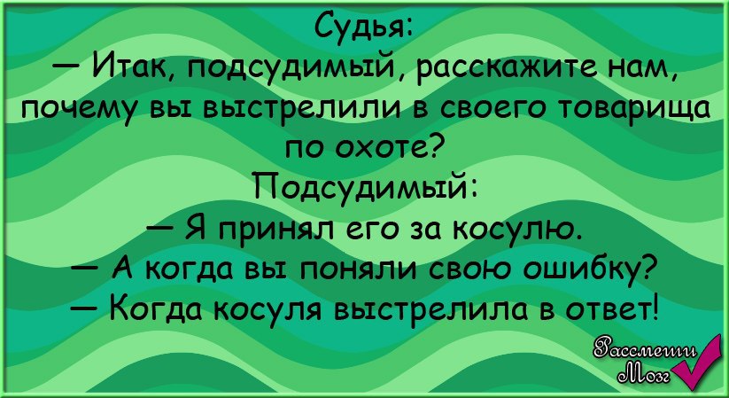  - 16  2014  20:06