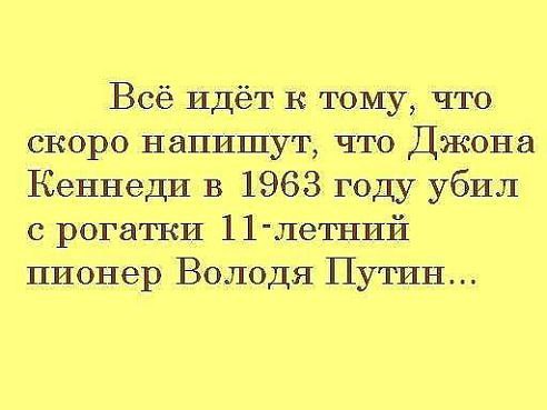 ������� - 30 ������ 2014 � 09:52
