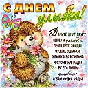 ���� �������, ����, 78 ��� - ��������� 4 ������� 2014 � ������ ������ ��������