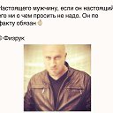 ���� �����, ������, 56 ��� - ��������� 4 ������� 2014 � ������ ������ ��������