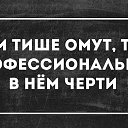 ���� �������, �����������, 63 ���� - ��������� 4 ������� 2014 � ������ ������ ��������