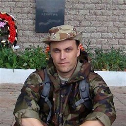 ������, ����, 58 ���