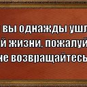  ,  -  8  2014