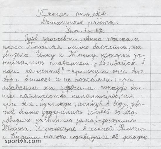  -   - 11  2014  23:26