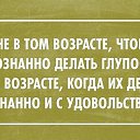 ���� �������, ������� - ��������� 16 ������� 2014 � ������ ������ ��������