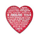 ���� ��������, ��������� - ��������� 24 ������� 2014 � ������ �� ���� ������...�