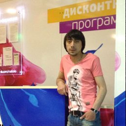 ���� Evdokim, ������, 40 ��� - ��������� 29 ������ 2014