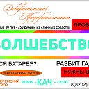 ���� ���.com, ���������, 41 ��� - ��������� 16 ������� 2014 � ������ ������ ��������