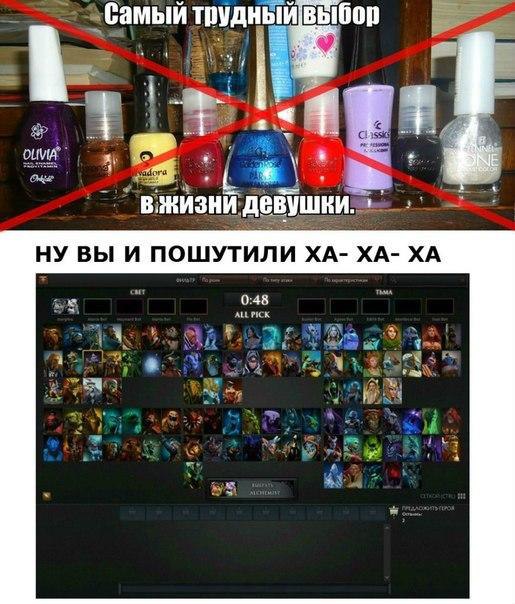 Memes&Streams - 17  2014  17:53